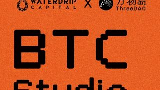 BTC Studio