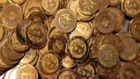 Mystery Surrounds $351 Million Bitcoin (BTC) Transfer Amidst Market Stability
