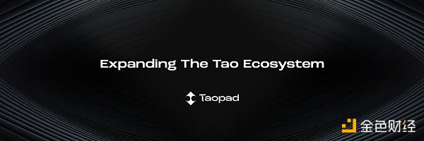 7205256
