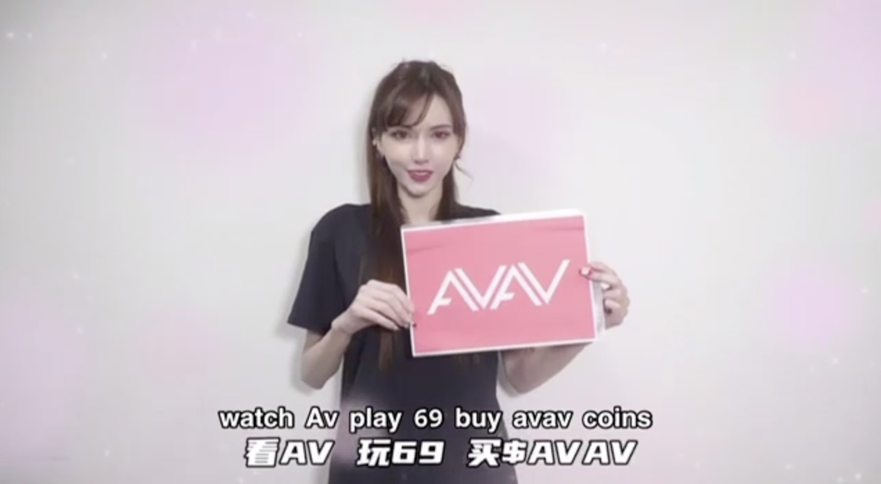 AVAV achieves a milestone as HongKongDoll holding AVAV, marking the token's debut application, celebrated by a thriving community of over 50,000 holders with AVAV trading at nearly $4.